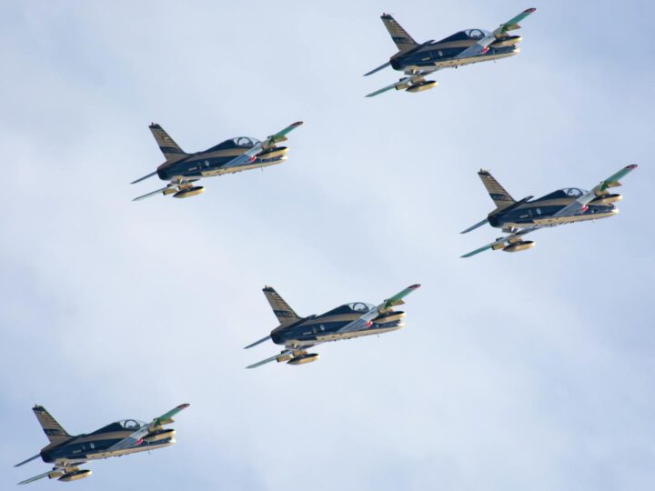 Museu do Exrcito e da Fora Area
